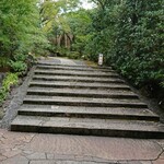 レストランひらまつ 高台寺 - 