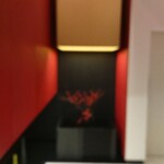 レストランひらまつ 高台寺 - 