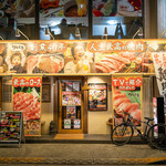 黒毛和牛焼肉 うしくろ - お店外観