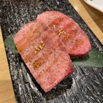 Yakiniku tonbi - 