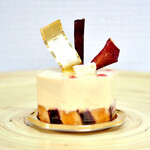 イデミスギノ - 