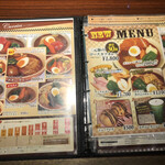 べいらっきょ - 