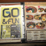 べいらっきょ - 