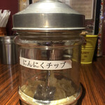 べいらっきょ - 