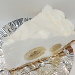 アルパイン洋菓子店 - ・「バナナタルト(¥300)」