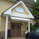 ロワゾー・ブルー - 外観