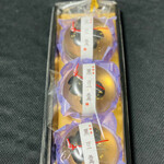 久世福商店 - 料理写真: