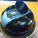 ロワゾー・ブルー - 