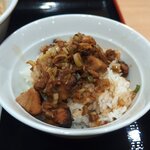 Hana Sanshou - 炙りチャーシューご飯