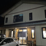 おおとら食堂 - 