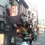 日南 - 外観1(日中)