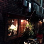 日南 - 外観1(夜)