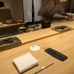 GENTLE Sushi Bar - 