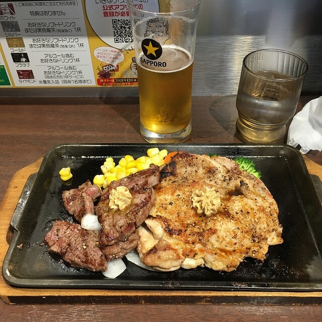 いきなりステーキ 門前仲町店 門前仲町 ステーキ 食べログ