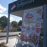 Pǎtisserie ＆ Deli Cafe Re Mercier - 