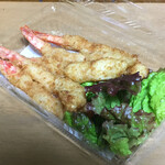 山本鮮魚店 - 