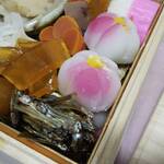 京料理　宮前 - 