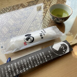 うなぎ亭 友栄 - 