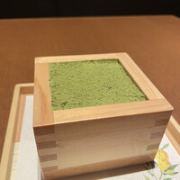 Japanese Restaurant KINZA - 