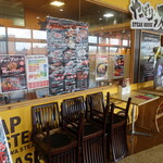 やっぱりステーキ 5th あしびなー店 - 