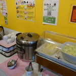 やっぱりステーキ 5th あしびなー店 - 