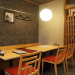 Sakaya Dainingu Suzuna - 店内（テーブル席）