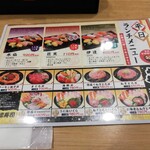 Heiroku Sushi - 