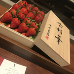 スガラボヴィー - 