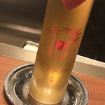 スガラボヴィー - 