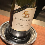 スガラボヴィー - 