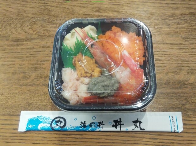 旬の海鮮丼 丼丸 福山店 大門 海鮮丼 食べログ 旬の海鮮丼 丼丸 福山店 大門 海鮮丼 食べログ