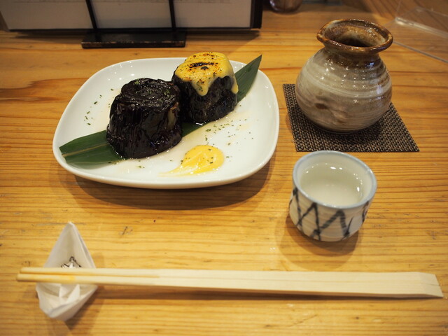 Sakaya Dining Suzuna photo 3