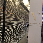 スガラボヴィー - 