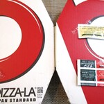 ピザーラ - ピザボックス
