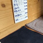 蕎麦小屋 - メニュー