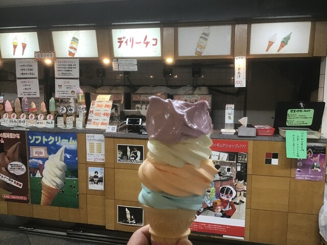 デイリーチコ 中野 ソフトクリーム 食べログ
