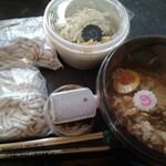 自家製麺 No11 - 