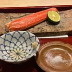 富小路 やま岸 - 