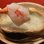 富小路 やま岸 - 