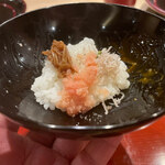 富小路 やま岸 - 