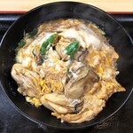 Ryoutei Ryokan Toyofuku - カキ丼