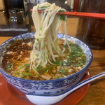 蘭州拉麺 一天一面 - 