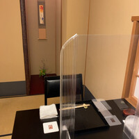たか田八祥 - 