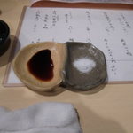 香住 北よし - 醤油と塩