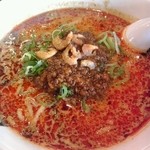 花さんしょう　 - 