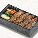 Yakiniku Horumon Yashichi - 