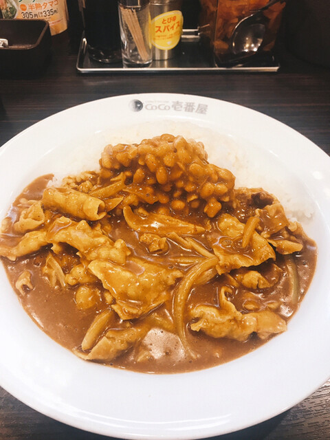 カレーハウスcoco壱番屋 東急上野毛駅前店 カレーハウスココイチバンヤ 上野毛 カレーライス 食べログ カレーハウスcoco壱番屋 東急上野毛駅前店 カレーハウスココイチバンヤ 上野毛 カレーライス 食べログ