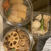 お惣菜のまつおか 新宿高島屋店