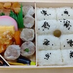 Kiyouken Takashima Yanihombashiten - シウマイ弁当 860円 ♪