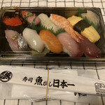 Sushi Uogashi Nihonichi - ＊ 一人前　並　1,080円